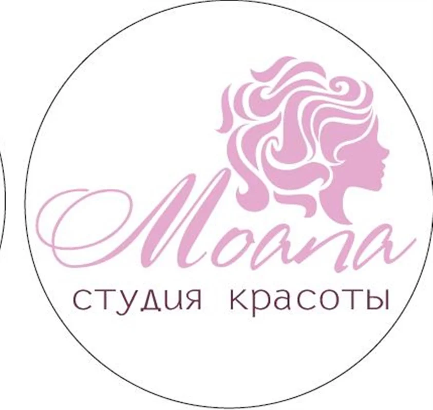 Моана