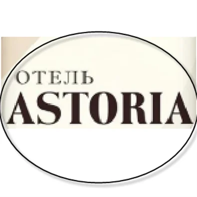 Astoria